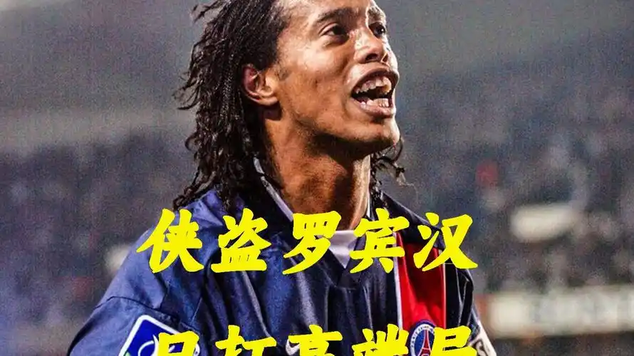 擁有穩固的