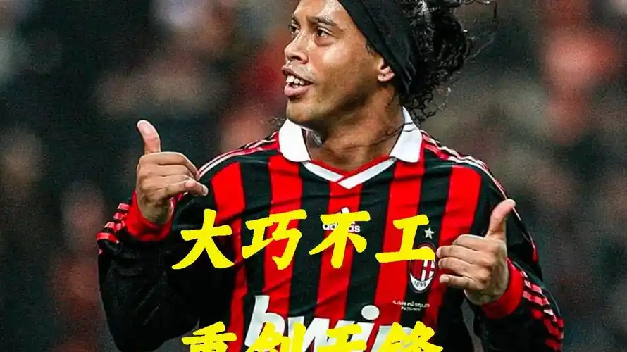 還是